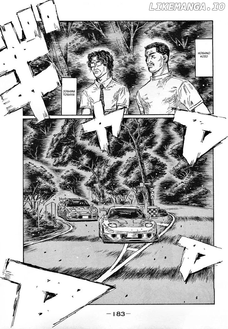 Initial D Chapter 649 - page 6