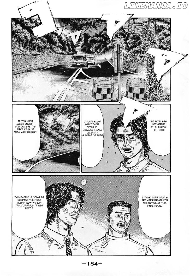 Initial D Chapter 649 - page 7