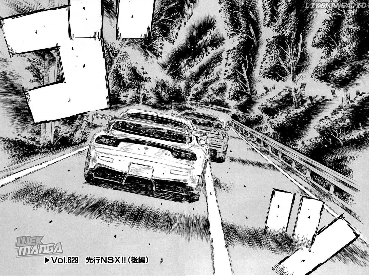 Initial D Chapter 629 - page 2