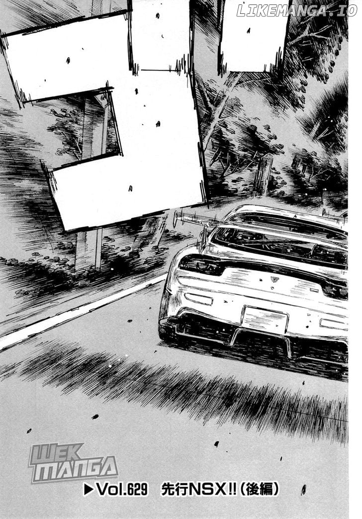 Initial D Chapter 629 - page 3