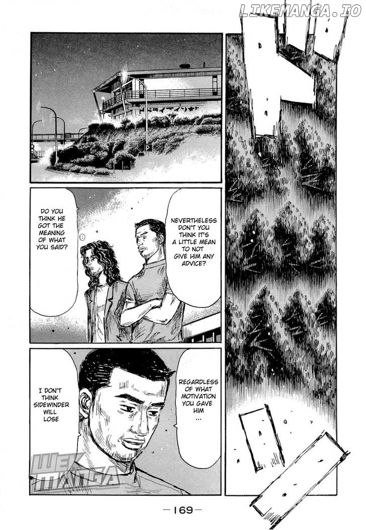 Initial D Chapter 629 - page 7