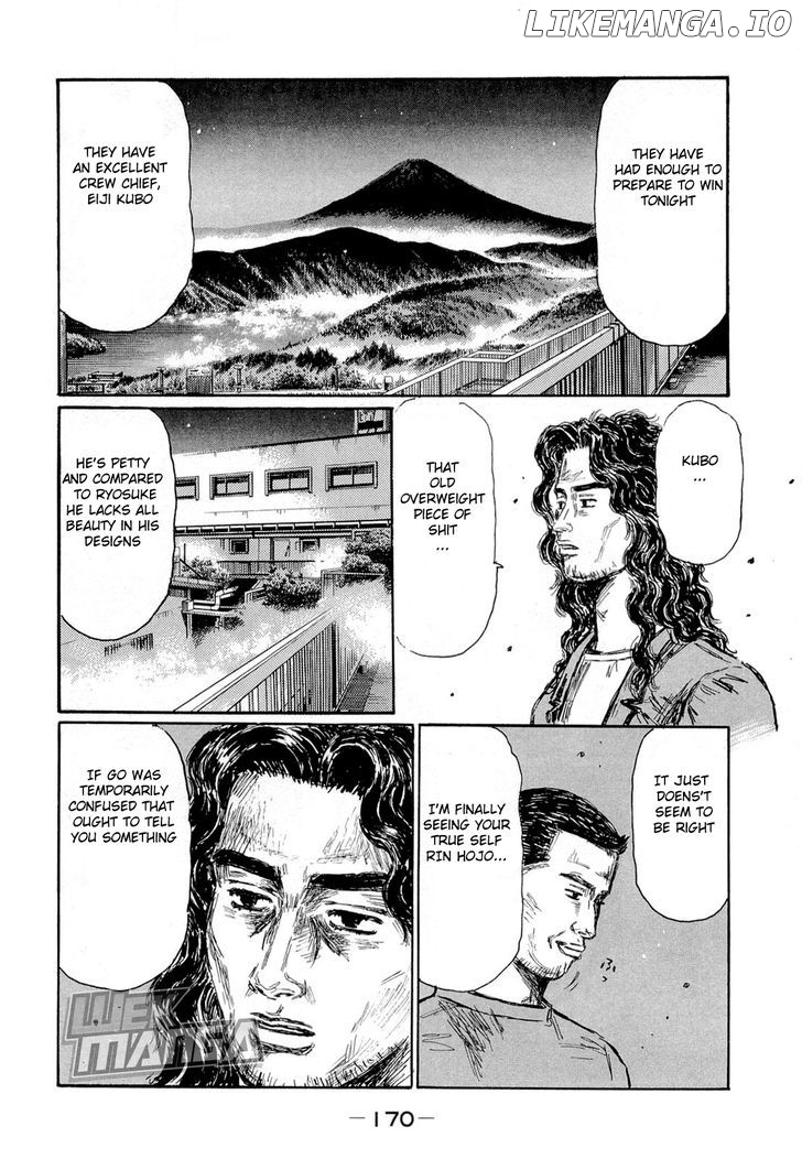 Initial D Chapter 629 - page 8