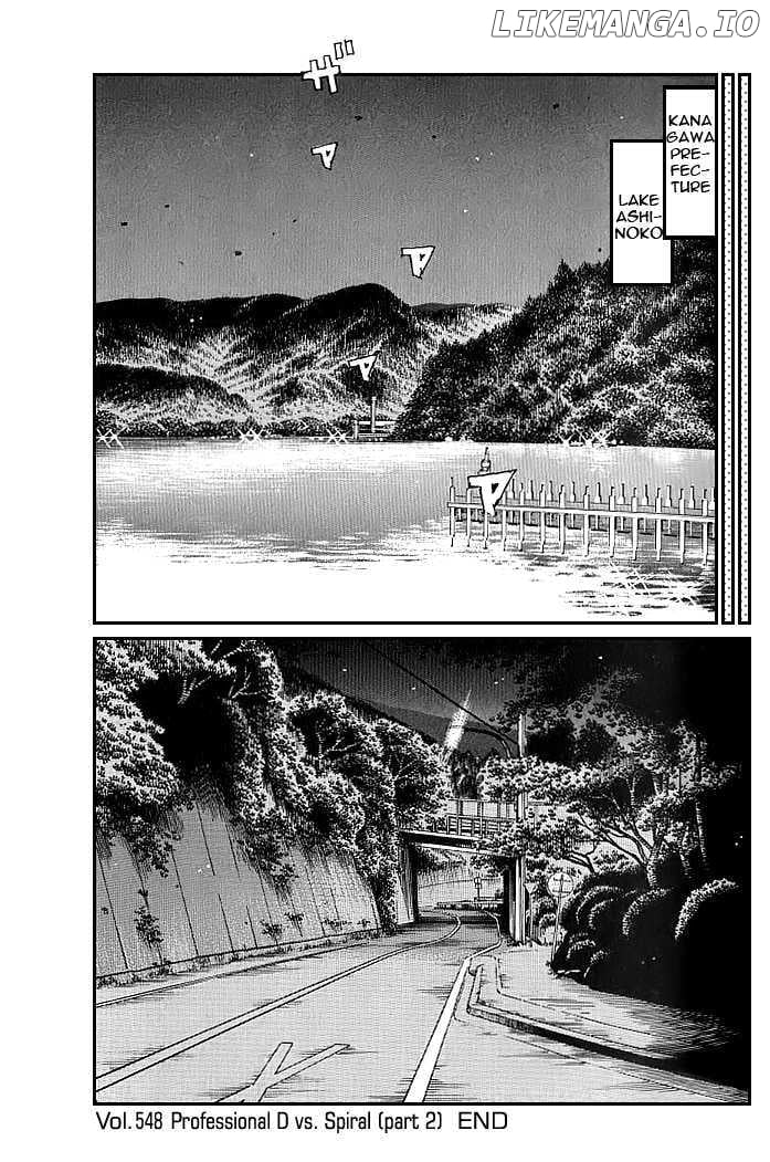 Initial D Chapter 548 - page 8