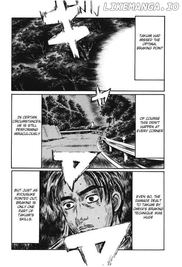 Initial D Chapter 473 - page 5