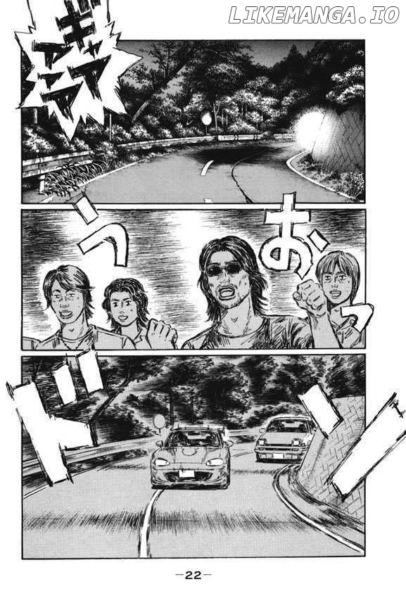 Initial D Chapter 473 - page 7