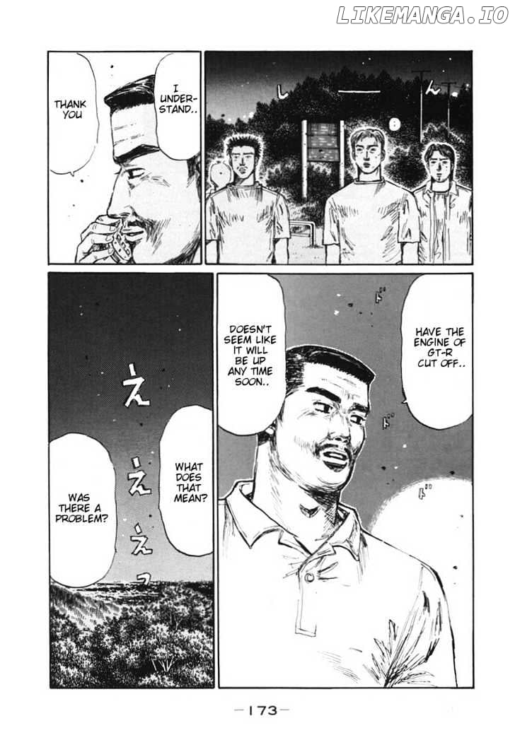 Initial D Chapter 387 - page 10