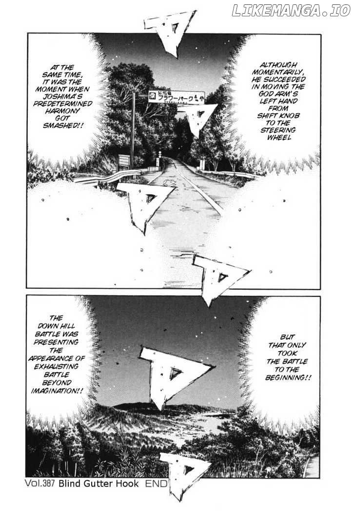 Initial D Chapter 387 - page 13