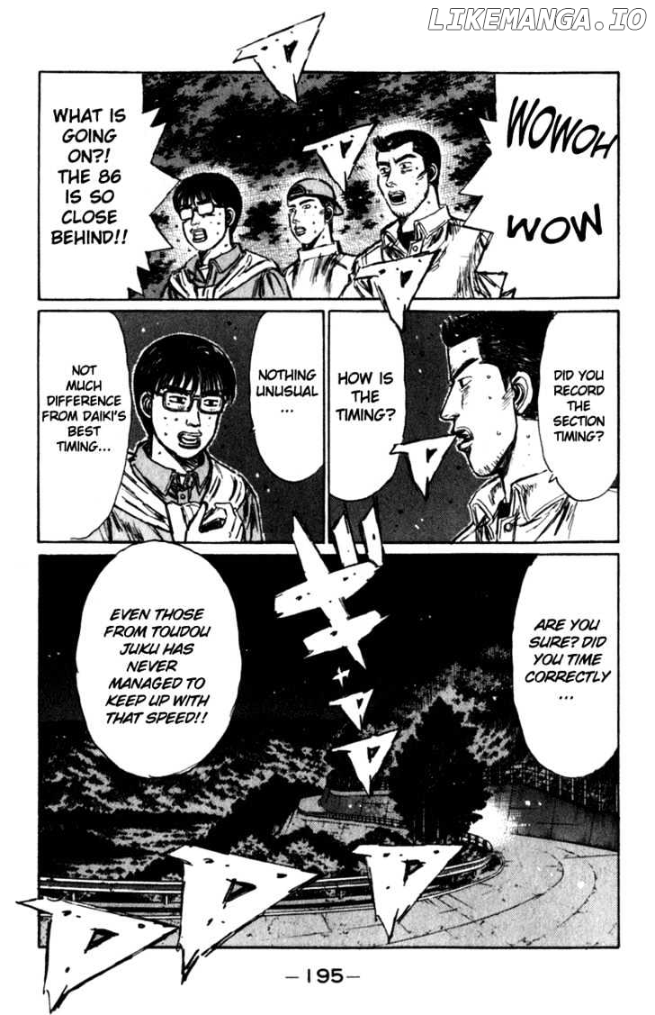 Initial D Chapter 226 - page 6