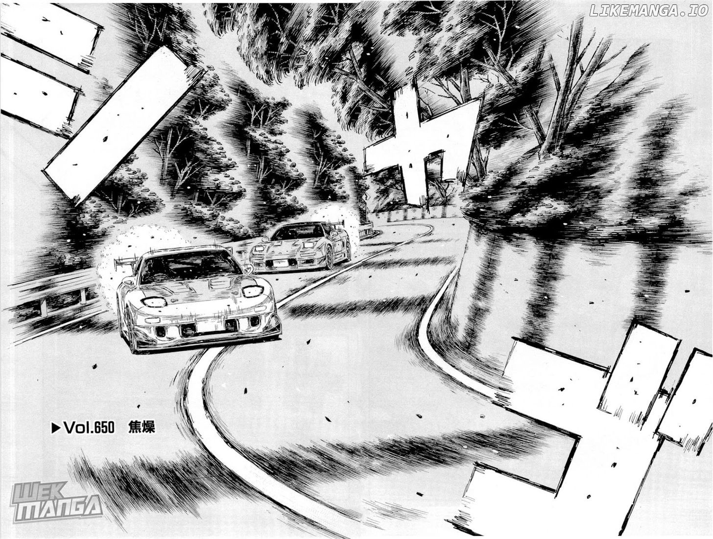 Initial D Chapter 650 - page 2