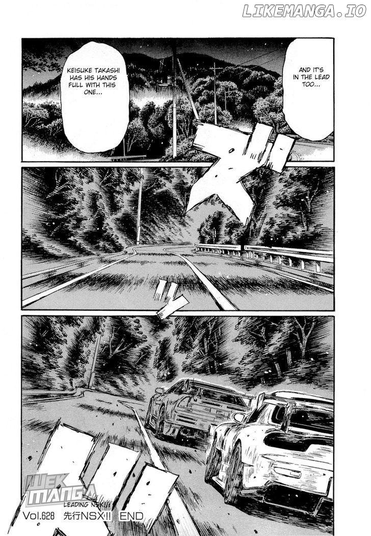 Initial D Chapter 628 - page 11