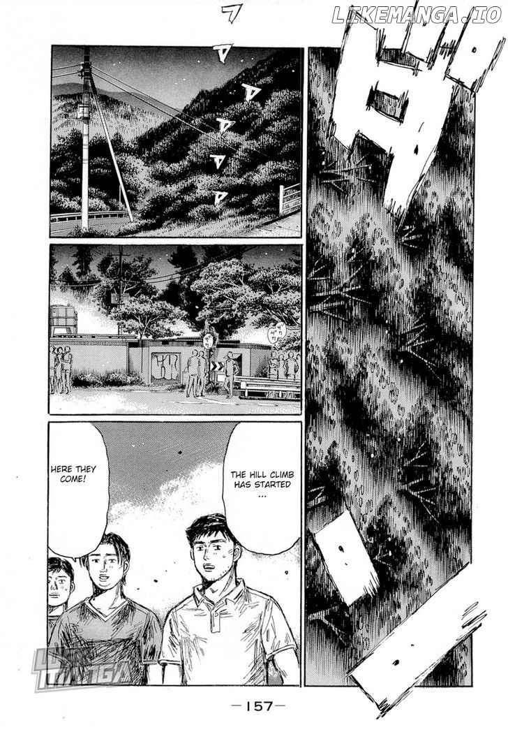 Initial D Chapter 628 - page 7