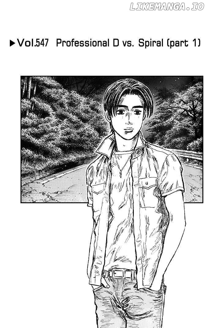 Initial D Chapter 547 - page 1