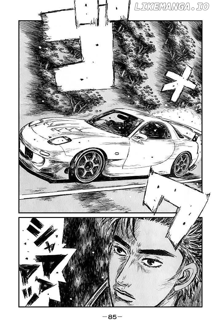 Initial D Chapter 547 - page 3