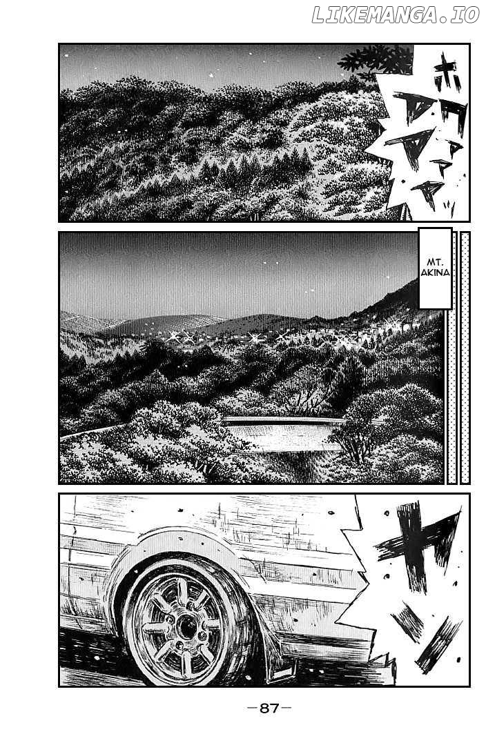 Initial D Chapter 547 - page 5