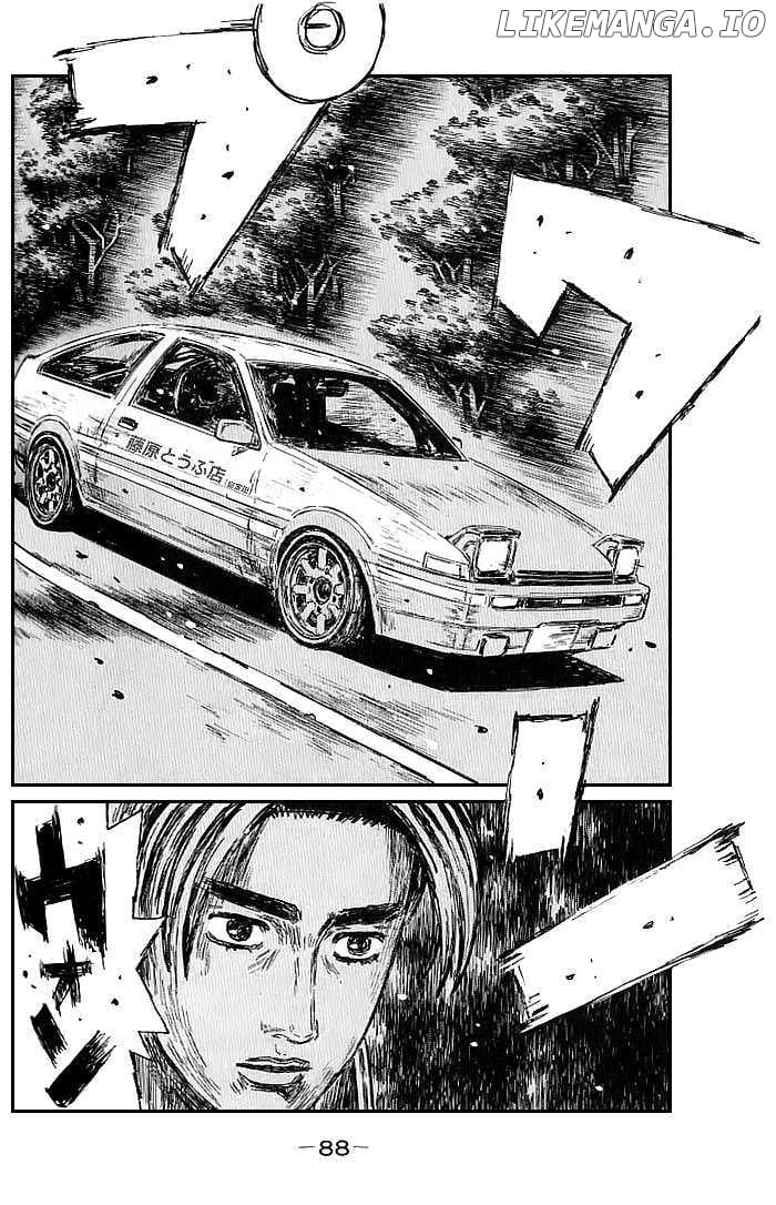 Initial D Chapter 547 - page 6