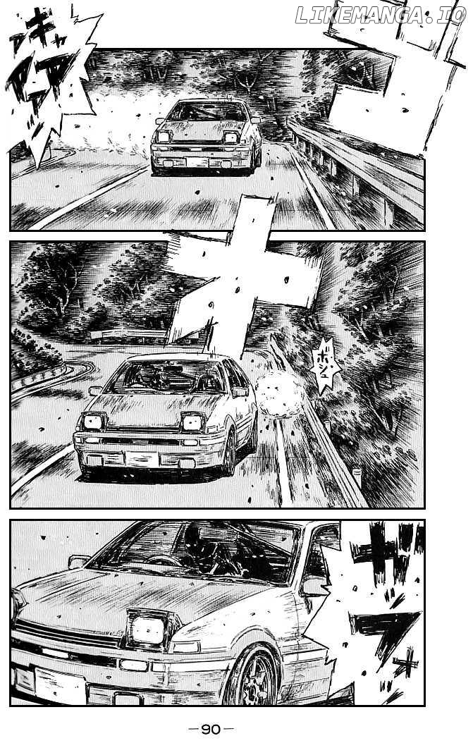 Initial D Chapter 547 - page 8