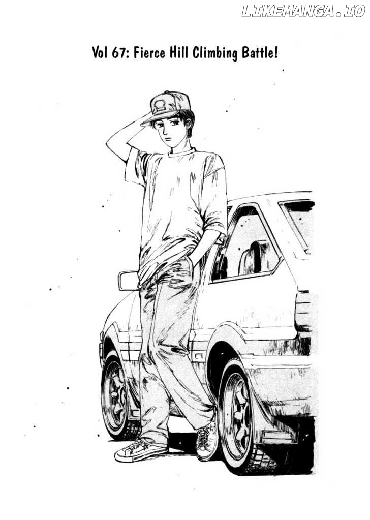 Initial D Chapter 67 - page 1