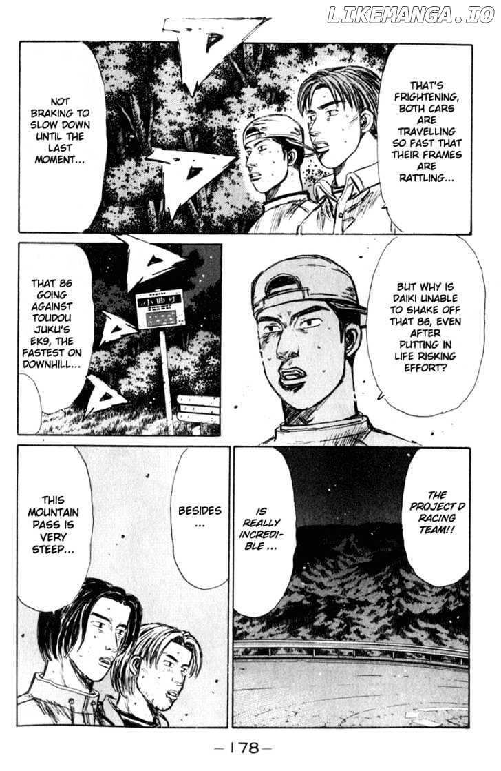 Initial D Chapter 225 - page 5