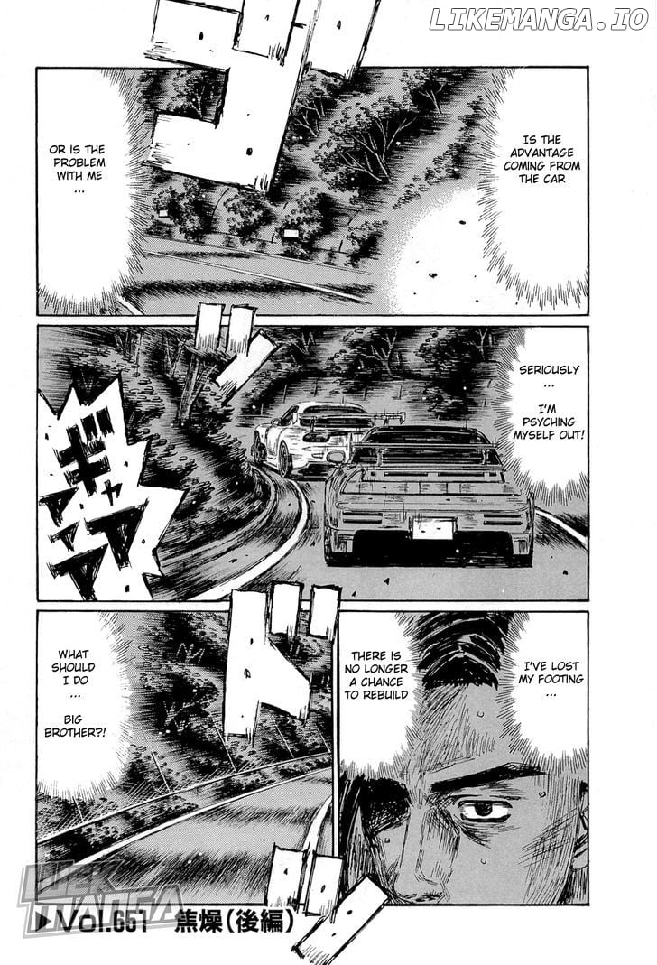 Initial D Chapter 651 - page 1