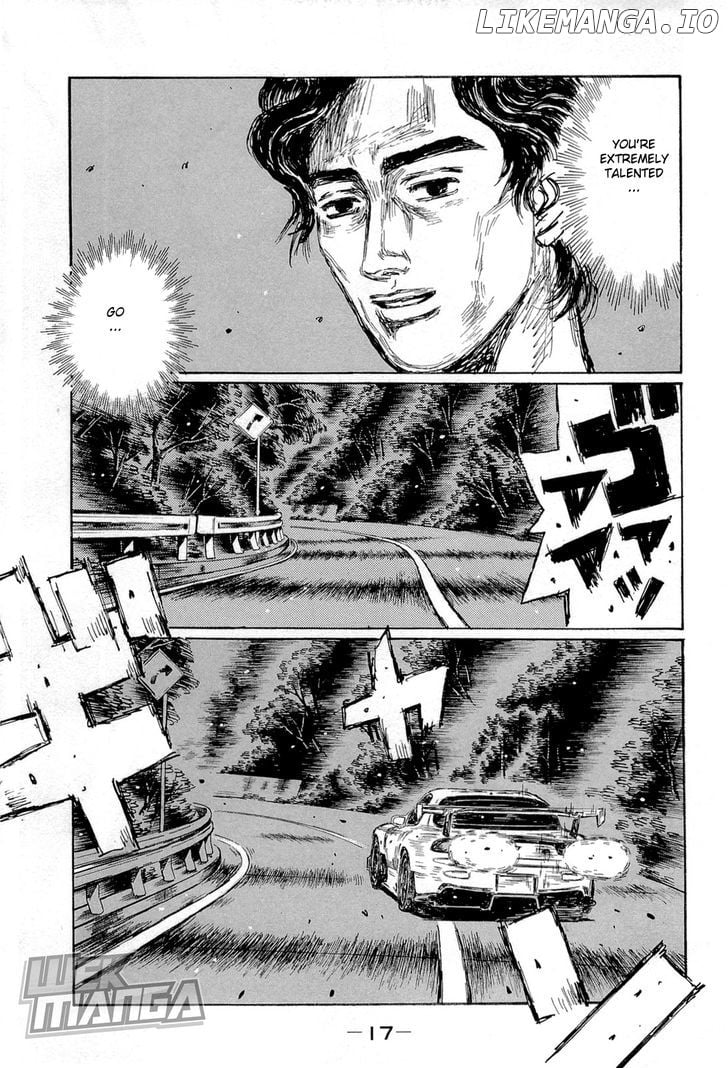 Initial D Chapter 651 - page 6