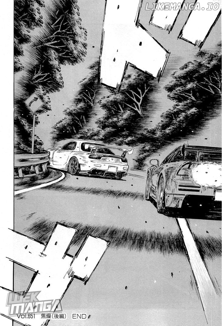 Initial D Chapter 651 - page 7