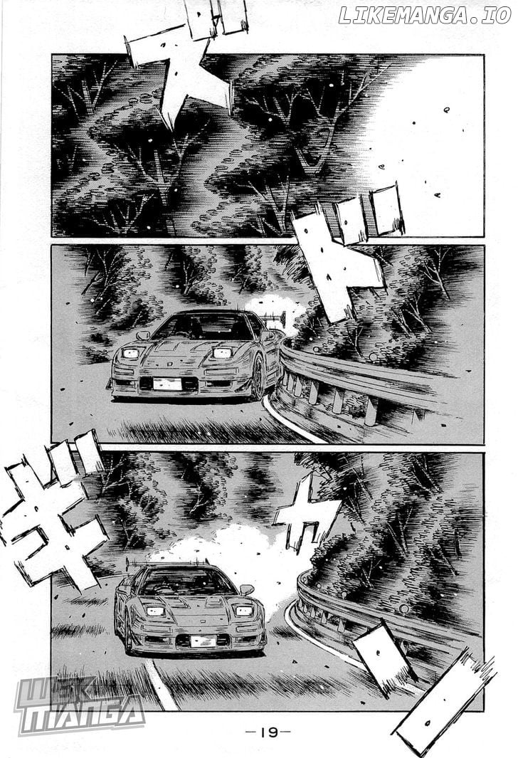 Initial D Chapter 651 - page 8