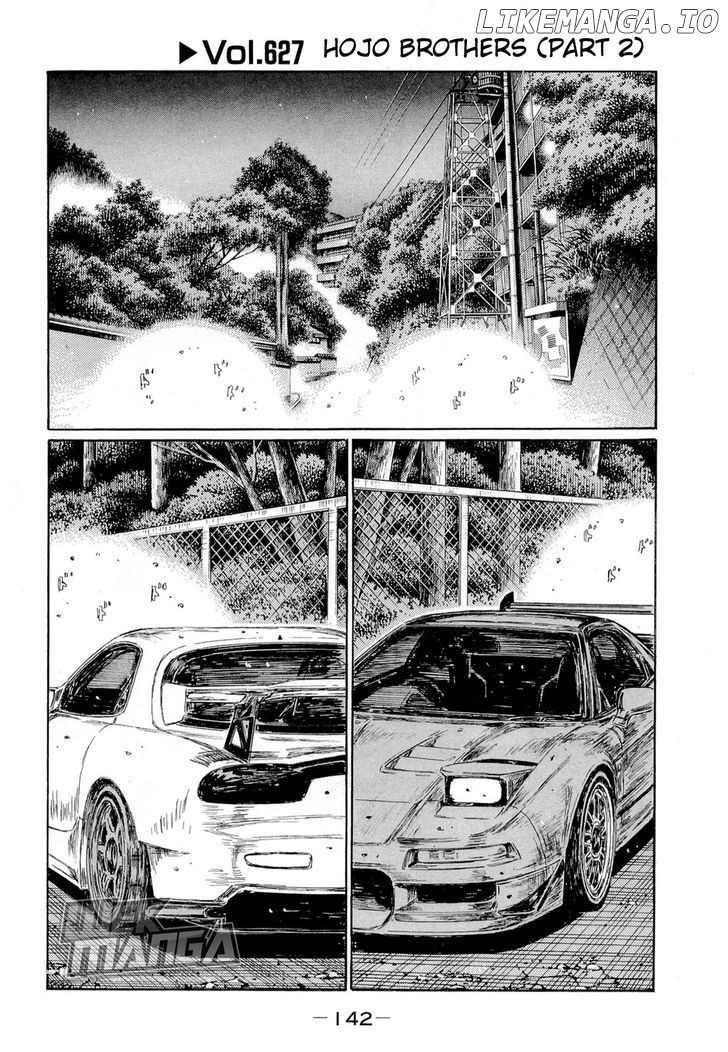 Initial D Chapter 627 - page 1