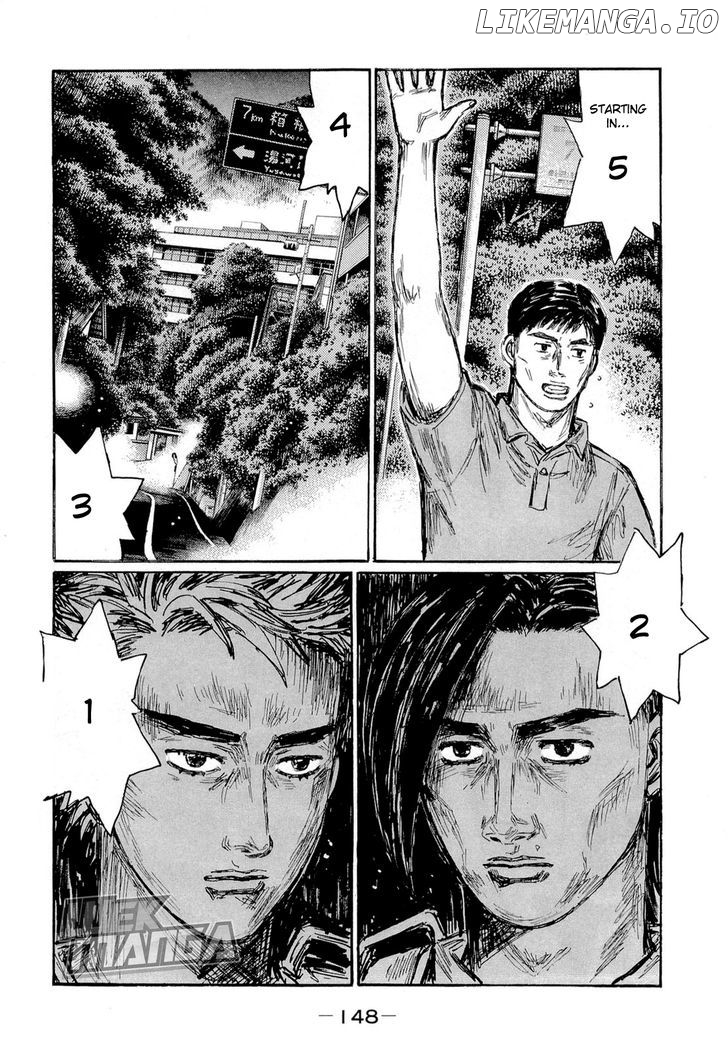 Initial D Chapter 627 - page 7