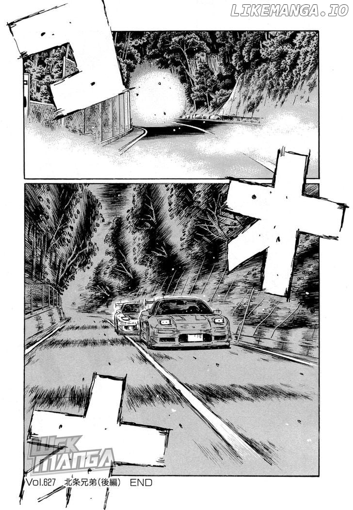 Initial D Chapter 627 - page 9