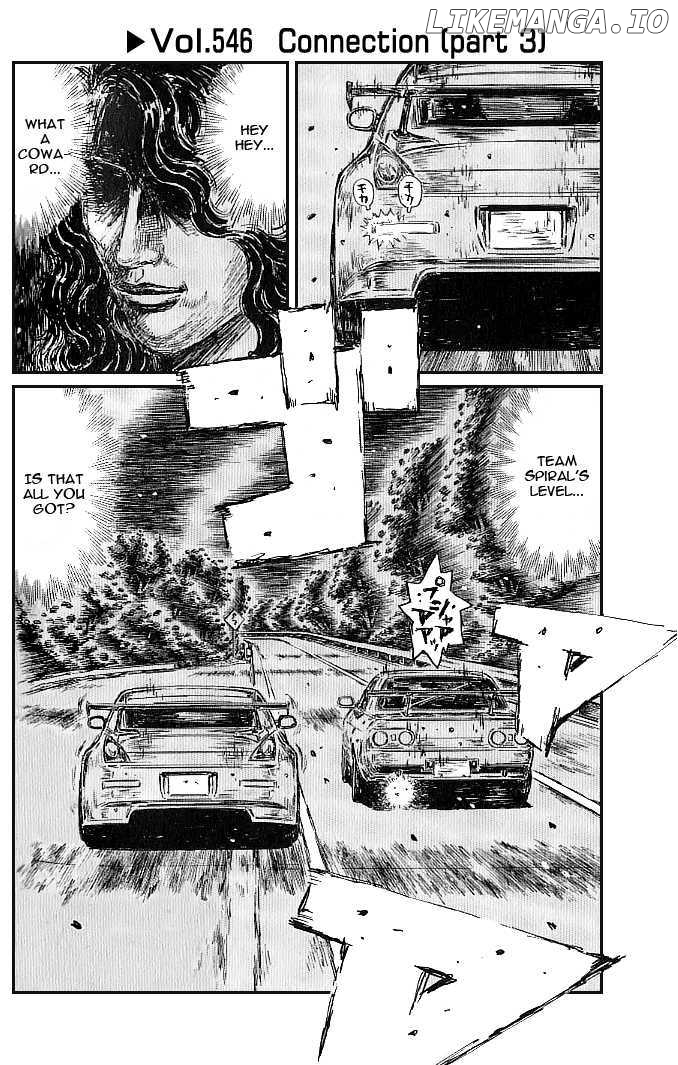 Initial D Chapter 546 - page 1