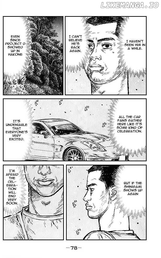 Initial D Chapter 546 - page 3