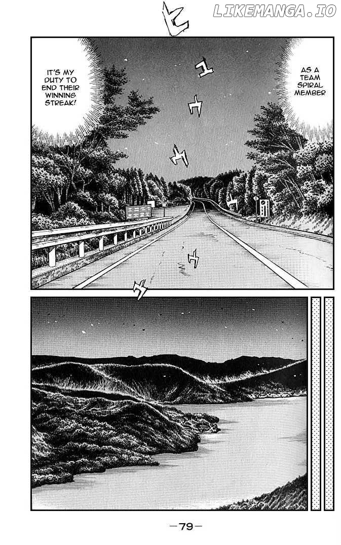 Initial D Chapter 546 - page 4