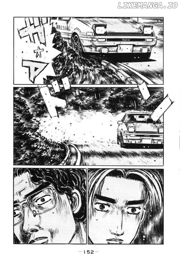 Initial D Chapter 385 - page 13