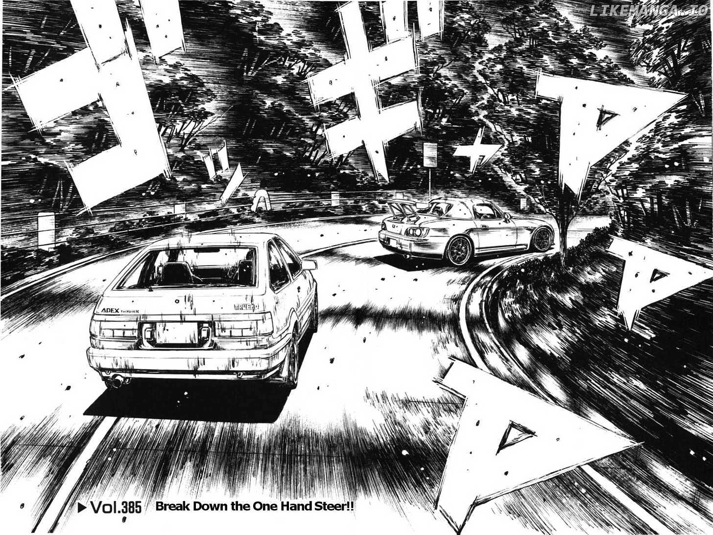 Initial D Chapter 385 - page 3