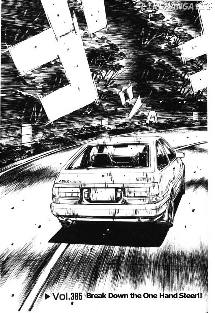 Initial D Chapter 385 - page 4