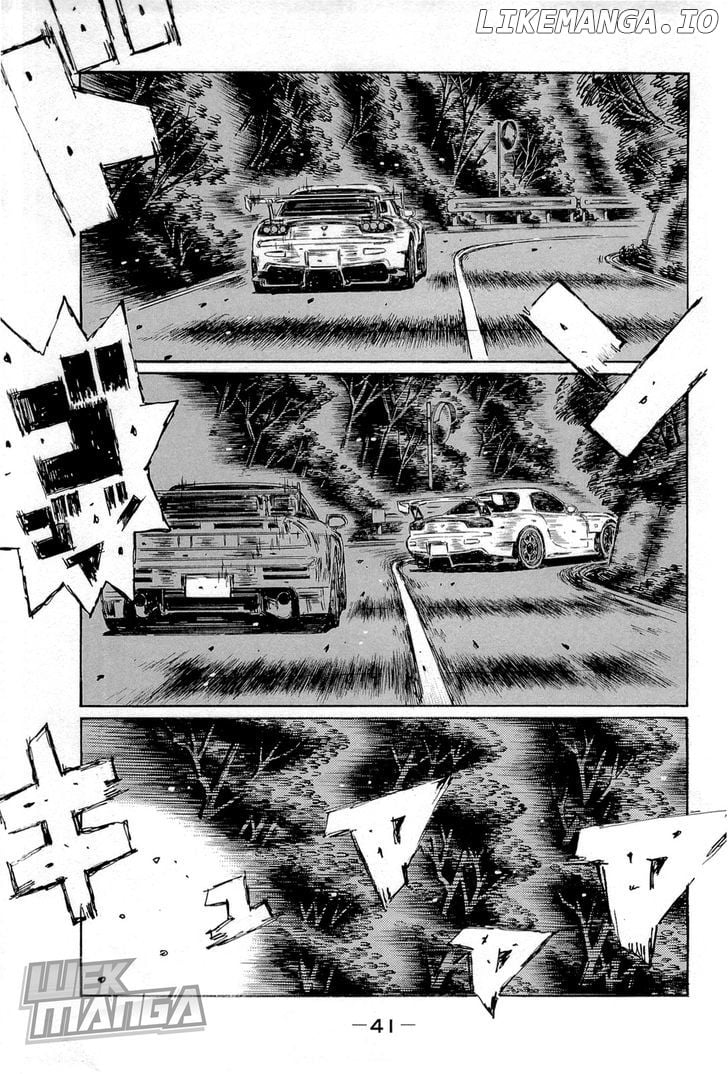 Initial D Chapter 653 - page 10