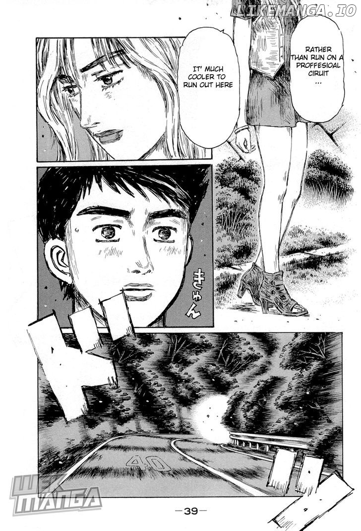 Initial D Chapter 653 - page 8