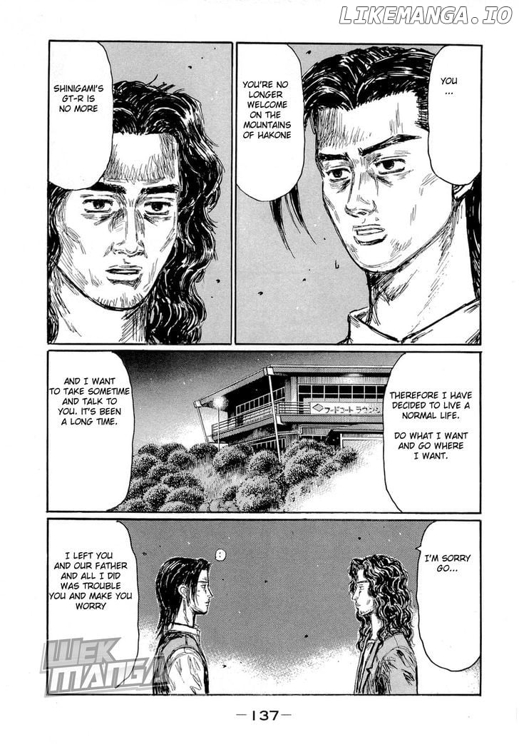 Initial D Chapter 626 - page 4