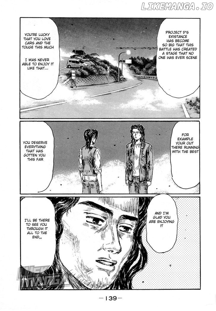 Initial D Chapter 626 - page 6