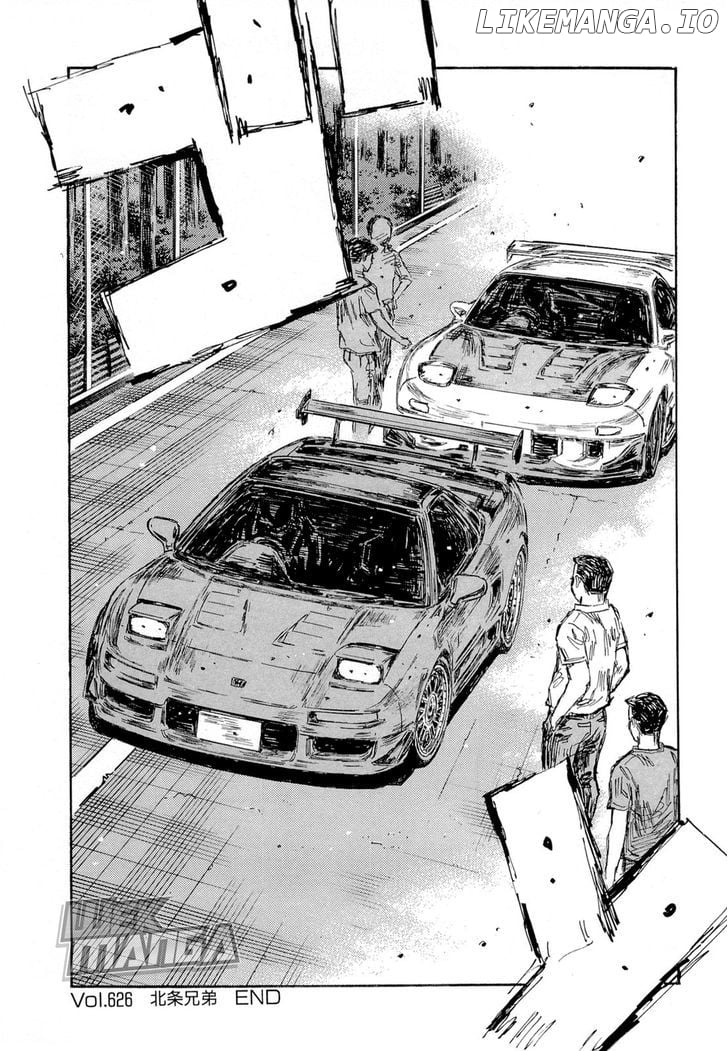 Initial D Chapter 626 - page 8