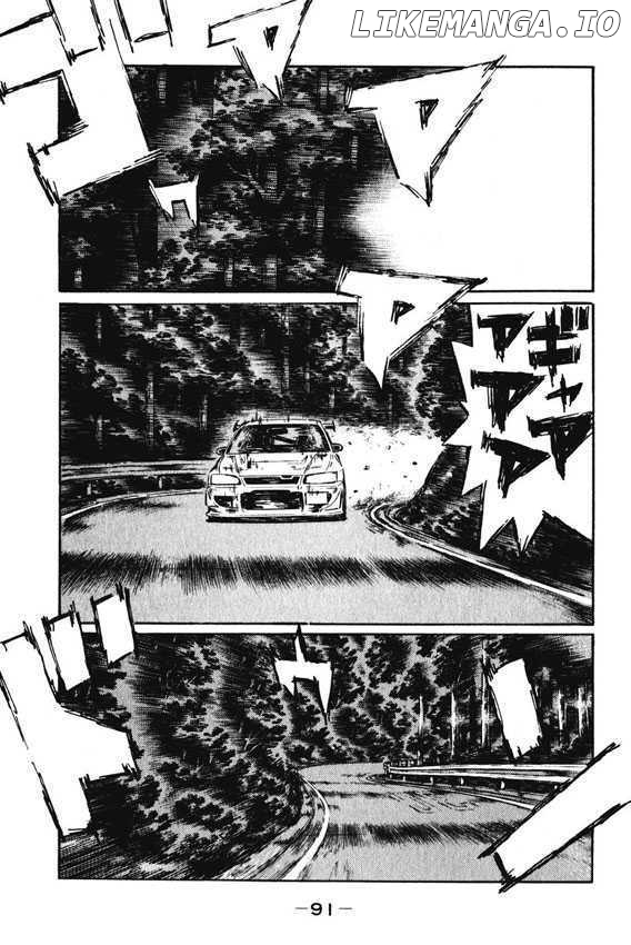 Initial D Chapter 463 - page 1