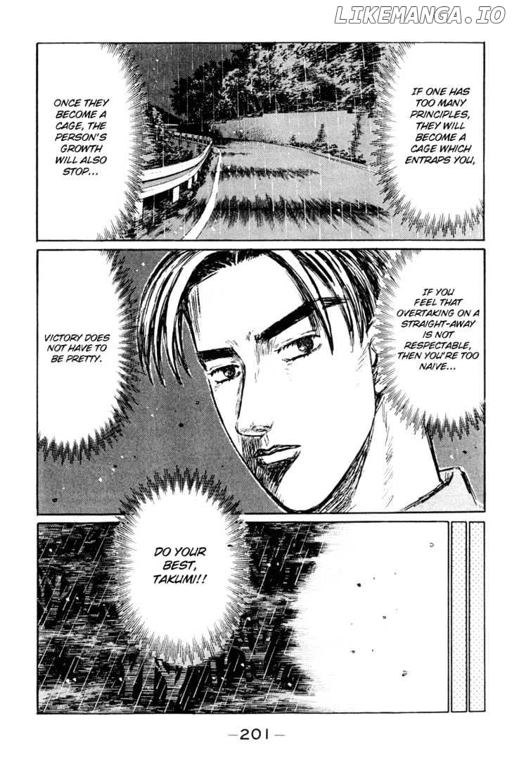 Initial D Chapter 304 - page 7