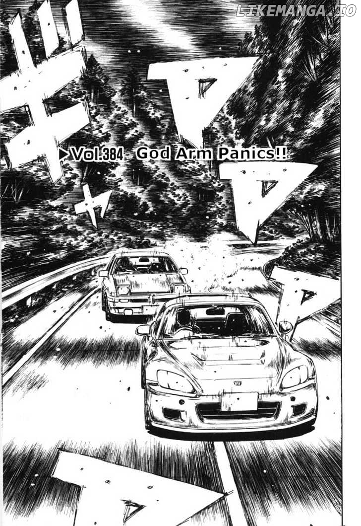 Initial D Chapter 384 - page 1