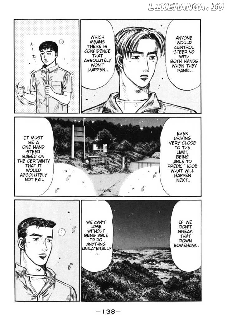 Initial D Chapter 384 - page 12