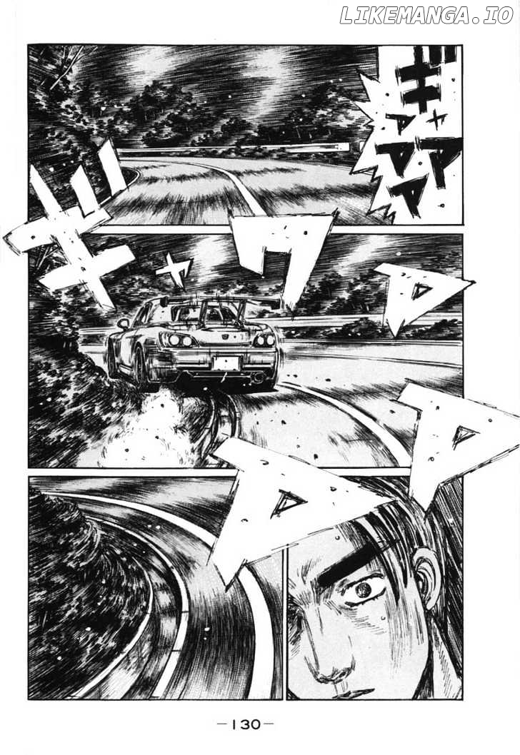 Initial D Chapter 384 - page 4