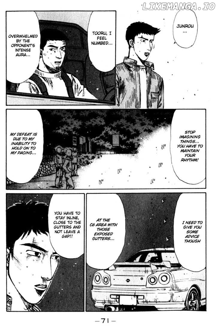 Initial D Chapter 203 - page 5