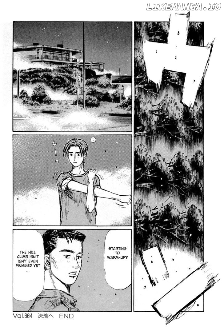 Initial D Chapter 664 - page 7