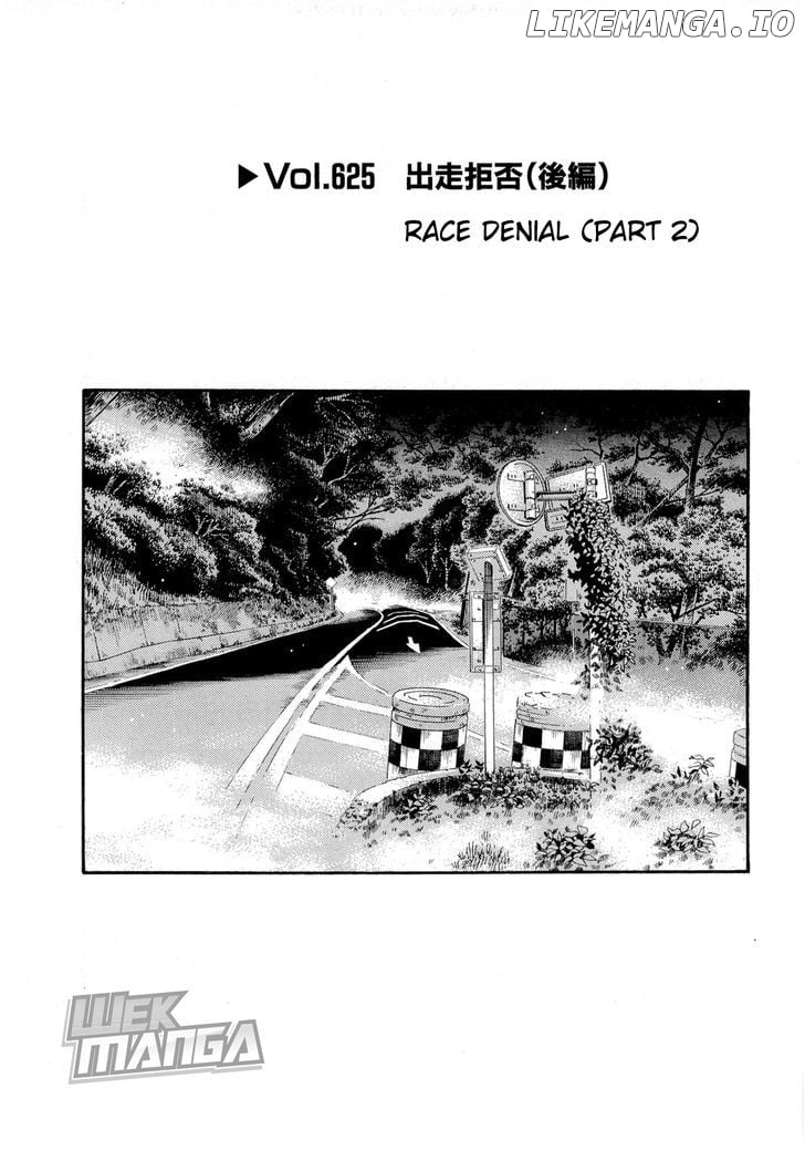 Initial D Chapter 625 - page 1