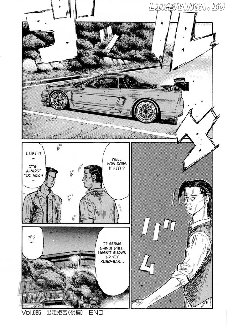 Initial D Chapter 625 - page 9