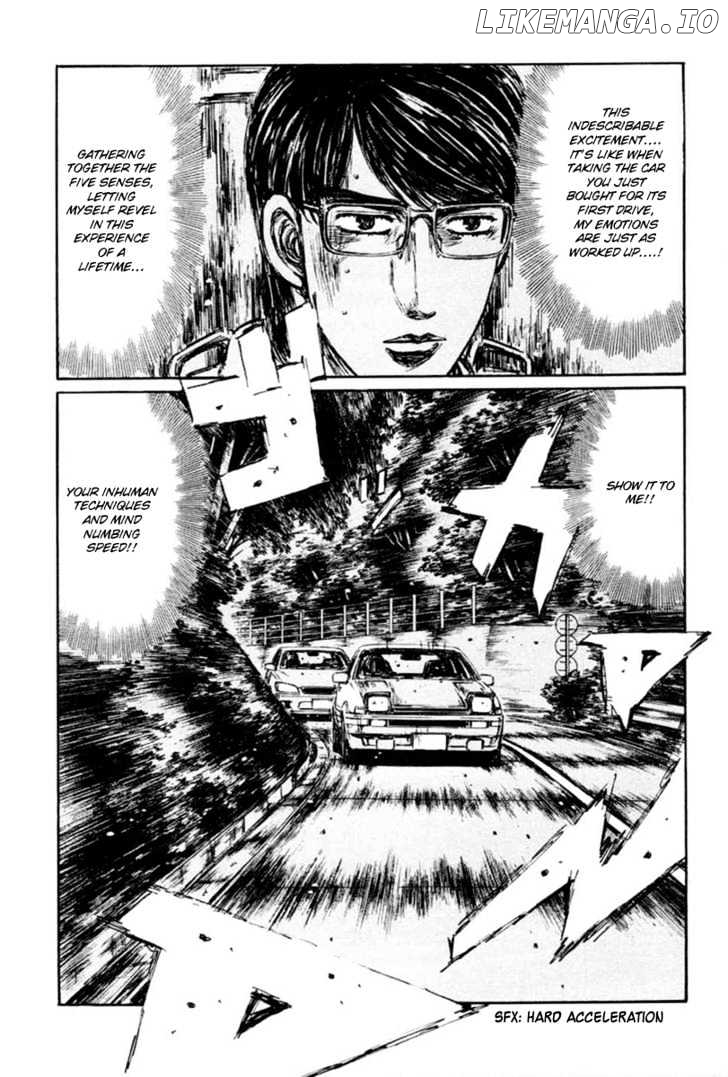 Initial D Chapter 283 - page 4